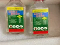 代开正规空调清洗发票，批发进口杀虫药，微信号13863356887