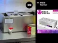 【限时清场】食阁设备/白钢桌/炉子处理，4月14日前必须搬走❗❗❗