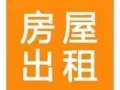 武吉柑柏 蔡厝港681805 普通房 随时入住