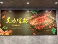 直招炒锅/厨房助手/学徒（全岛）