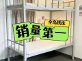 ❤️新加坡厂家出售上下铺-铁架床，单人床，双人床，床垫，不摇不晃保质十年