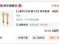 Laifen吹风机