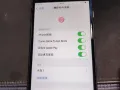 🍎 Iphone 8P 256GB 🍎 iphone8P256GB🍎