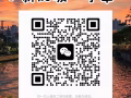 新加坡工作办理 低收费 办理不成功不收费 包两年售后！！ 免费咨询微信  SG_uu0608