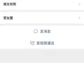 大表哥.....此人是个骗子.大家注意