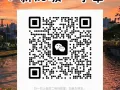 新加坡全工种一手单👍费用低有售后💖🌹55岁以下均可办理🤞微信：SG_uu0608