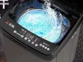 出售全新洗衣机9KG
