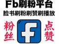 打造设计网红专属。