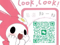 🌷【新加坡工作靠谱中介】美业集合 🌷微信咨询：13086894093