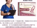 女人性冷淡 催情水💦💦💦