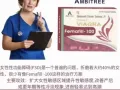 女人性冷淡 催情水💦💦💦