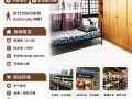 海军部地铁站(Admiralty MRT) 500米｜男生搭房｜可报地址｜交通超方便 | 无空调，有吊扇｜ 月租$450