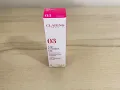 CLARINS 矫韵诗唇油 金晨同款 全新未拆封