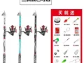海竿20新币，榜鹅自取