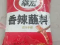 翠宏香辣蘸料