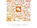 一手货源，代理自己带价格来，支付宝，银行卡转账，汇率5.6 。买卖USDT