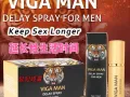 特价 延时喷剂 提高性生活时间