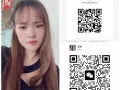 美容放松
