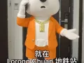 最新消息2房仅存一套＊这里的 2-5 房太抢手了！