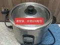 出售闲九成新电饭锅，低价出售