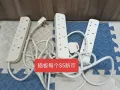 出售闲置插板，低价出售，价格美丽