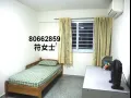西海岸, 716, 普通房出租, 包水电网络, 只限女租客, 参考相片