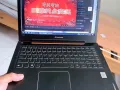 联想笔记本电脑