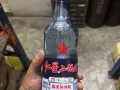 牛栏山