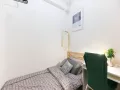 裕华园800全包单人间🇸🇬