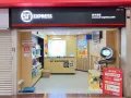 顺丰新加坡分公司形象店营业员直招（车牛水）
