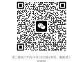 美容护肤