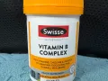 Swisse 维生素B群 60片（全新未开封｜100%正品）