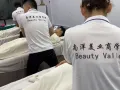 ⚠️在新加坡做按摩，没有证书真的不行了！快来考个国际证书