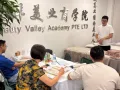 🇸🇬 在新加坡做按摩的你，这篇一定要看
