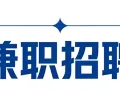 武吉班让 Bukit Panjang 厨房兼职