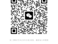 新加坡·····加油····少年········