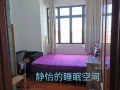 🏚️近阿欲尼地铁站亚龙29巷公寓大房水电网全包立即拎包入住
