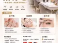 🇸🇬 新加坡高薪招聘｜美甲美容纹绣师｜宏茂桥