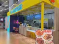 乌节路韩式炸鸡店招工