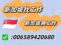 💗💗💗【数控！汽修！焊工！电工电气！木工！广告印刷！车工！机械维修！建筑！设计画图】✅微信006589420680