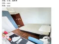 阿欲尼绿色线普通房