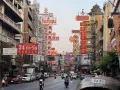 要一个 17 pro max 512G或者1T的橙色的