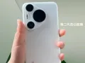 华为Pura 70北斗卫星消息版，99成新鸿蒙4.2，国行全网通，12+512gb内存，电池容量95%