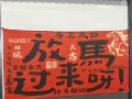有美女需要高湖吗  联系我  免费