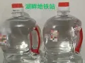 男士养生保健，避孕套，避孕药，价格美丽