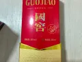 出一瓶国窖1573，价钱200