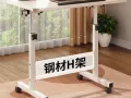 全新 未拆封电脑 学习桌子