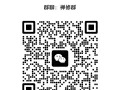 禅意人生