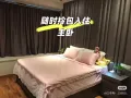 公寓主人房直接找屋主租，免中介费