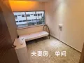 单人间，夫妻绿线芽笼36巷